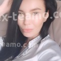 Соня